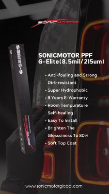 PPF G-Elite
